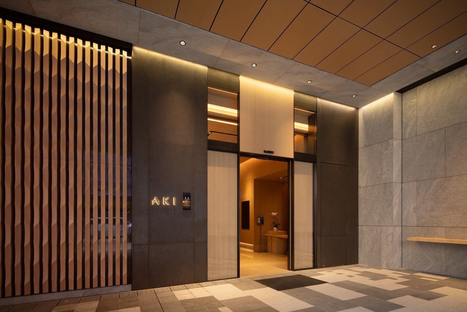 AKI Hong Kong — Hong Kong, photo 4