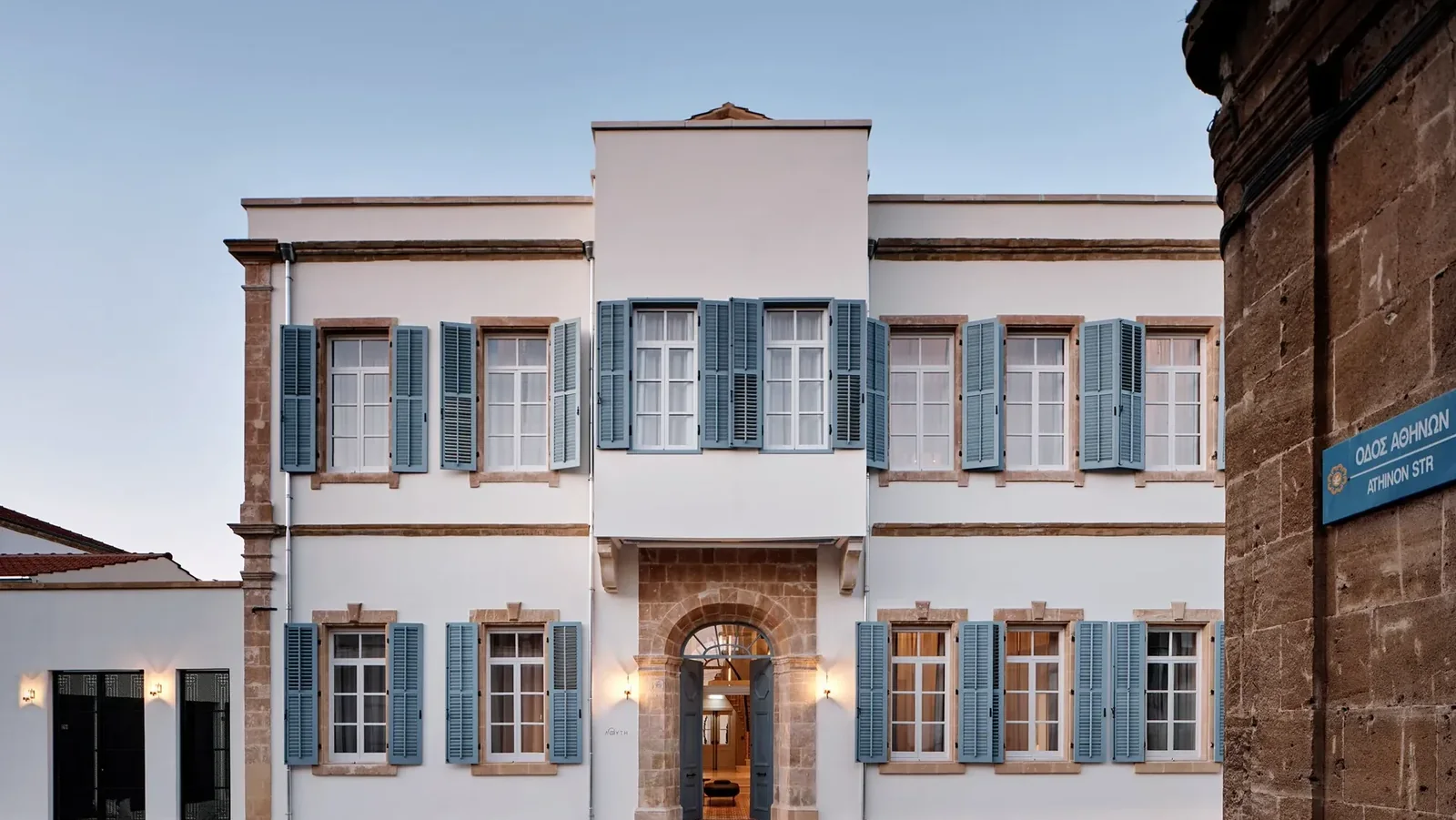 Amyth of Nicosia — Nicosia, Cyprus