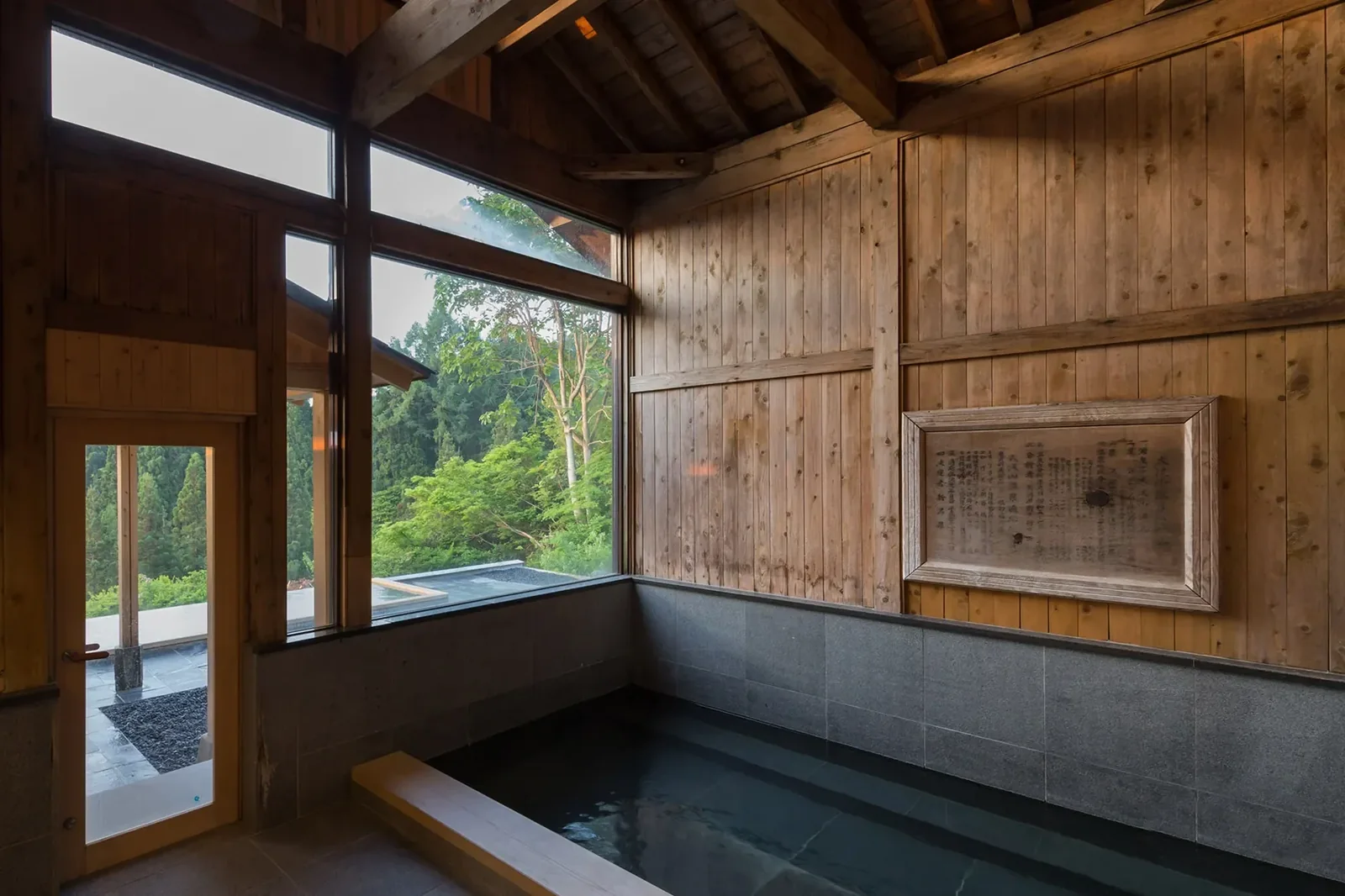 Satoyama Jujo — Minamiuonuma, Japan, photo 5